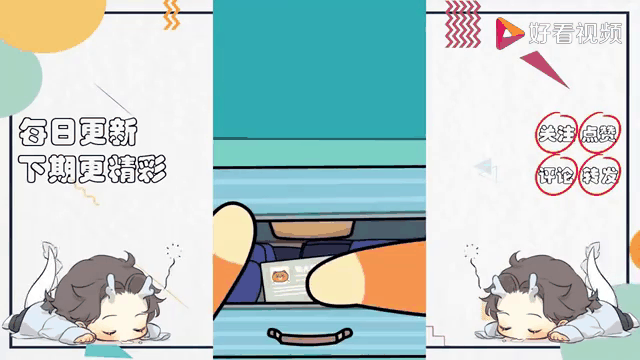 半岛体育全站-见招拆招，短兵相接逆转胜利的简单介绍