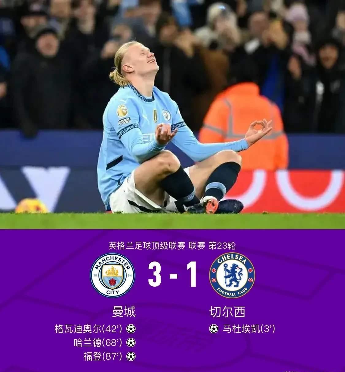 半岛体育app官方下载-包含切尔西阵中老将伤愈，球队期待新气象的词条