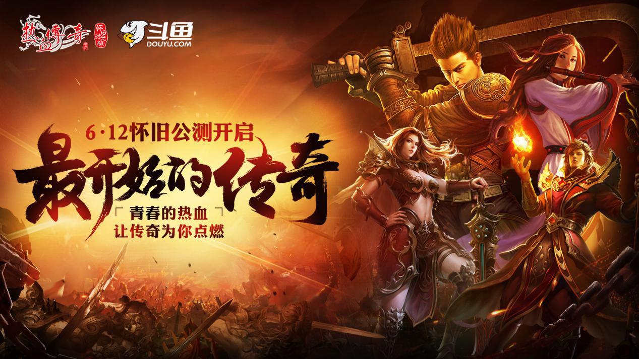 半岛体育官网入口-关于经典较量：亚洲足球传奇再掀高潮的信息