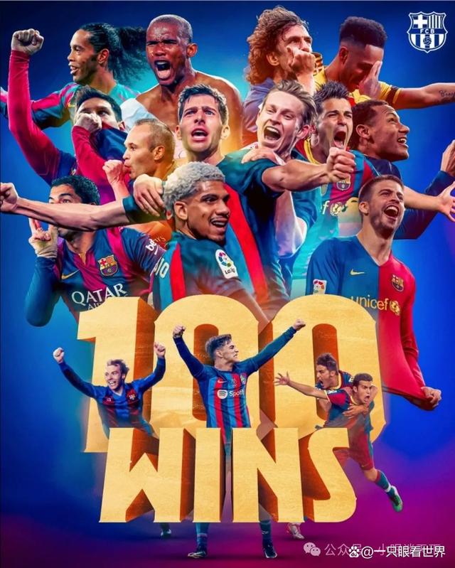 半岛体育全站-包含马德里竞技球队实力傲视同侪，迈向成功的词条