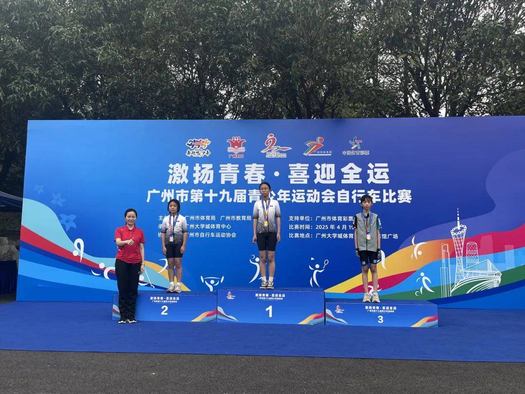 半岛体育足球官网半岛体育app官网-国家代表团包揽多项比赛奖牌，成绩斐然的简单介绍