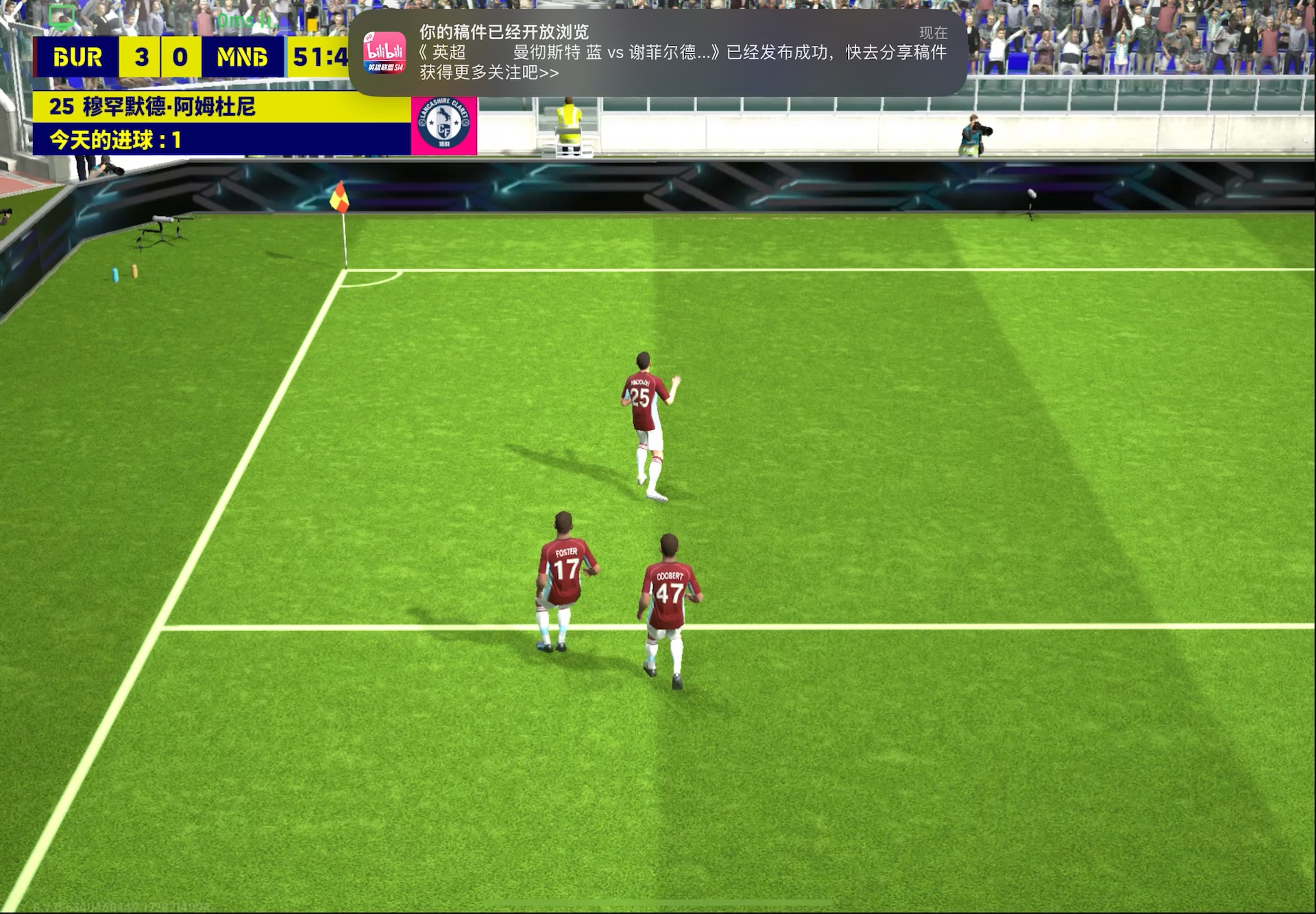 半岛体育平台官网-红蓝对决，赛场火爆，胜负难以预料