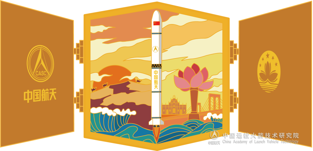 半岛体育官方网站入口-火箭创造五连胜,深圳熊猫步步紧逼