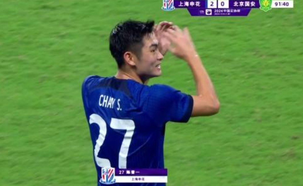 半岛体育官方下载-俄罗斯冷遇出局，不幸结束参赛历程