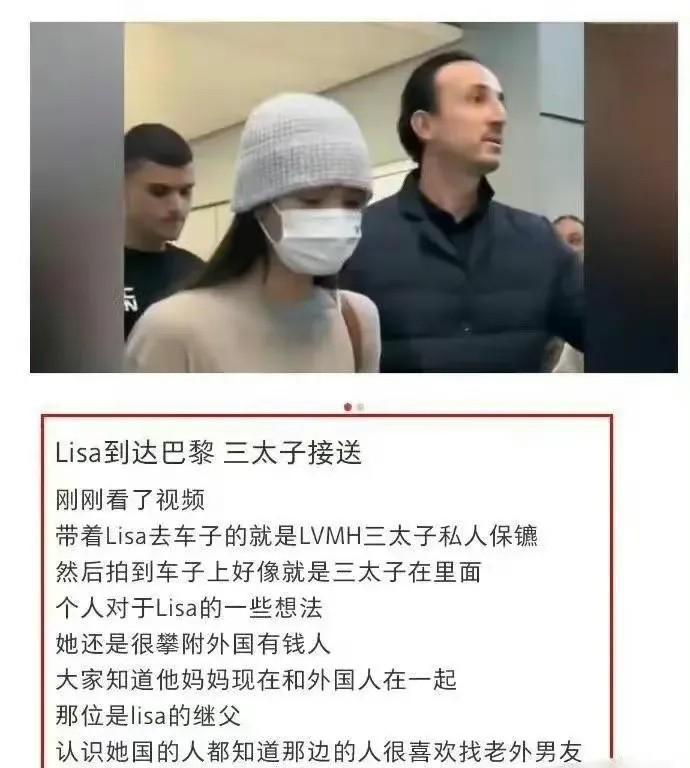 半岛体育平台官网-德国失利全无底气，实力受质疑