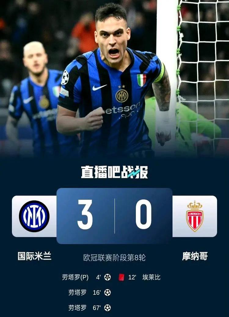 半岛体育官方下载-关于欧国联比赛倒计时，球员保持专注，教练组鼓励奋战的信息