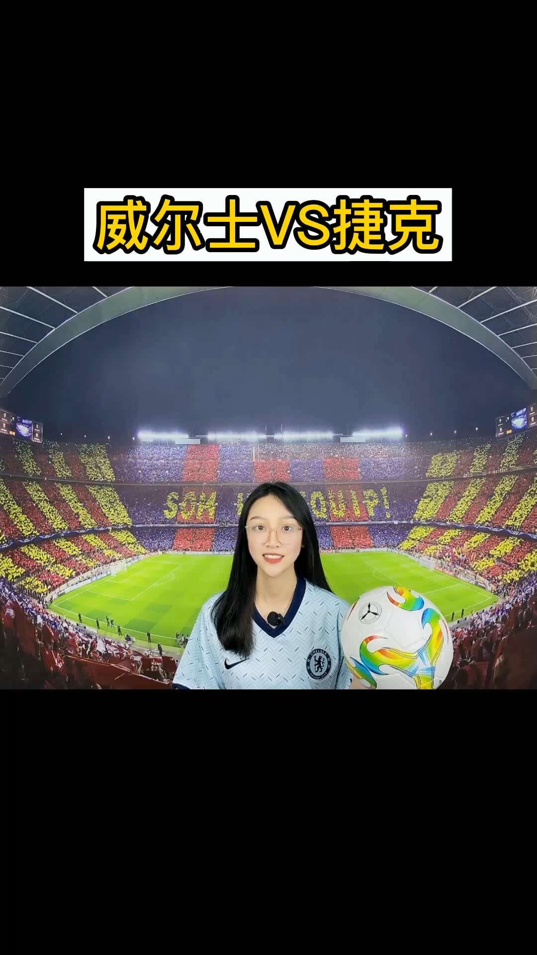 半岛体育网球-威尔士后卫因家庭原因缺席比赛，球队备受影响的简单介绍