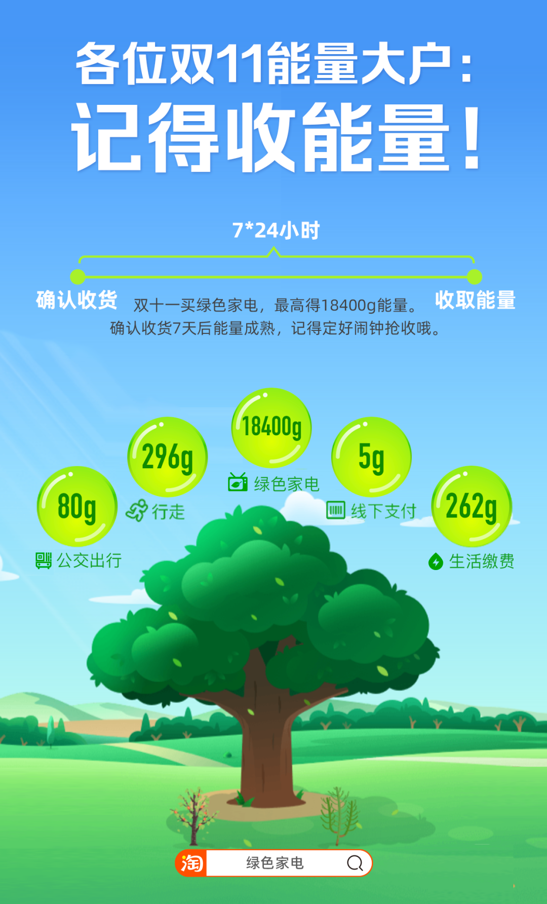 半岛体育app下载官网-包含南京蚂蚁能量充沛，完胜强敌的词条